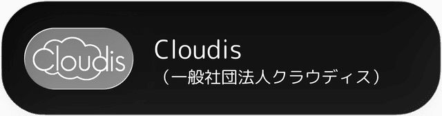 Cloudis